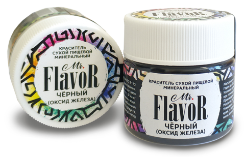 Краситель Mr. Flavor сухой натуральный черный 10 гр