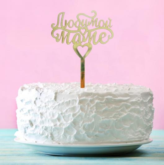 Топпер в торт 