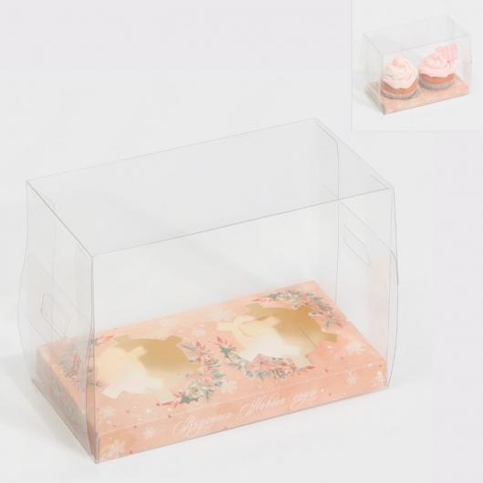 Коробка на 2 капкейка «Зимние цветы», 8 × 16 × 11.5 см