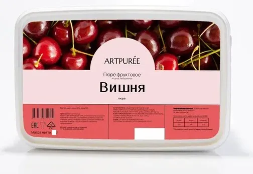 Пюре Artpuree вишня без сахара 1 кг замороженное